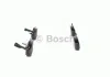 Комплект тормозных колодок, дисковый тормоз BOSCH 0986424576 (фото 3)