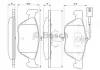 Комплект тормозных колодок, дисковый тормоз BOSCH 0986424576 (фото 8)