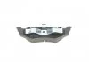 Колодки гальмівні, CHRYSLER/DODGE BOSCH 0986424585 (фото 2)