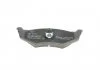 Колодки гальмівні, CHRYSLER/DODGE BOSCH 0986424585 (фото 4)