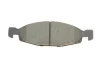 Тормозные колодки BOSCH 0986424666 (фото 8)