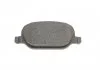 Тормозные колодки BOSCH 0986424775 (фото 2)