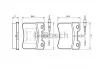 Комплект гальмівних колодок передн, CITROEN AX PEUGEOT 106 I, 106 II 1.0-1.4D 07.86-03.01 BOSCH 0986461130 (фото 8)