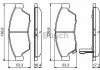 Комплект тормозных колодок переднего., SUZUKI LIANA 1.3-2.3 07.01- BOSCH 0986494238 (фото 1)