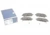 Тормозные колодки BOSCH 0986494321 (фото 1)