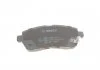 Тормозные колодки BOSCH 0986494321 (фото 2)