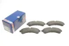 Комплект тормозных колодок из 4 шт. дисков BOSCH 0986494335 (фото 1)