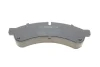 Комплект тормозных колодок из 4 шт. дисков BOSCH 0986494335 (фото 4)