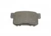 Колодки гальмівні дискові HONDA/ROVER/FIAT NSX 3.0i/Legend 3.2i/,Accord/Civic/Sedici "R BOSCH 0986494358 (фото 4)