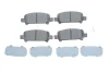 Комплект тормозных колодок, дисковый тормоз BOSCH 0986494445 (фото 1)