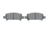 Комплект тормозных колодок, дисковый тормоз BOSCH 0986494445 (фото 5)
