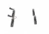 Тормозные колодки BOSCH 0986494464 (фото 4)