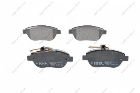 Колодки гальмівні BOSCH 0986494464