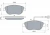 Тормозные колодки BOSCH 0986494464 (фото 5)