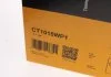 Водяной насос + комплект зубчатого ремня CONTITECH Contitech CT1015WP1 (фото 18)