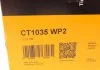Комплект ГРМ Contitech CT1035WP2 (фото 10)