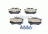Комплект тормозных колодок, дисковый тормоз BOSCH 0986494514 (фото 6)