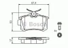 Комплект тормозных колодок, дисковый тормоз BOSCH 0986494514 (фото 7)