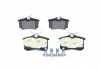 Комплект тормозных колодок, дисковый тормоз BOSCH 0986494516 (фото 1)