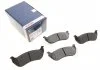 Тормозные колодки BOSCH 0986494419 (фото 1)