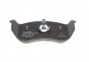 Тормозные колодки BOSCH 0986494419 (фото 3)
