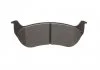 Тормозные колодки BOSCH 0986494419 (фото 4)