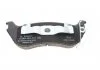 Тормозные колодки BOSCH 0986494419 (фото 9)