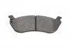 Тормозные колодки BOSCH 0986494419 (фото 10)