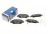 Тормозные колодки, дисковые BOSCH 0986494562 (фото 1)