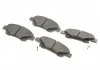 Тормозные колодки, дисковые BOSCH 0986494562 (фото 2)
