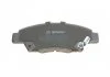 Тормозные колодки, дисковые BOSCH 0986494562 (фото 4)