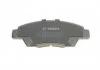 Тормозные колодки, дисковые BOSCH 0986494562 (фото 7)