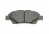 Тормозные колодки, дисковые BOSCH 0986494562 (фото 8)