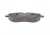 Комплект тормозных колодок, дисковый тормоз BOSCH 0986494582 (фото 4)