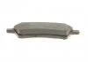 Комплект тормозных колодок переднего., FIAT SEDICI SUZUKI SX4 1.5-2.0D 06.06- BOSCH 0986494584 (фото 8)