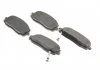 ДИСКОВЫЕ КОЛОДКИ BOSCH 0986494594 (фото 2)