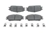Колодки тормозные, передние, Accent, Getz 99-05 BOSCH 0986494620 (фото 1)