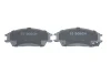 Колодки тормозные, передние, Accent, Getz 99-05 BOSCH 0986494620 (фото 4)