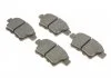 Комплект гальмівних колодок задній., CITROEN C4 GRAND PICASSO I, C4 PICASSO I 1.6-2.0D 10.06-12.13 BOSCH 0986494622 (фото 2)