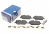 Комплект тормозных колодок из 4 шт. дисков BOSCH 0986494588 (фото 1)