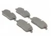 Комплект тормозных колодок из 4 шт. дисков BOSCH 0986494588 (фото 2)