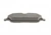 Комплект тормозных колодок из 4 шт. дисков BOSCH 0986494588 (фото 5)