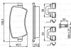 Комплект тормозных колодок, дисковый тормоз BOSCH 0986494641 (фото 4)