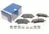 Комплект тормозных колодок переднего., TOYOTA AURIS, COROLLA 1.33-1.8H 10.06-07.14 BOSCH 0986494638 (фото 1)