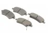 Комплект тормозных колодок переднего., TOYOTA AURIS, COROLLA 1.33-1.8H 10.06-07.14 BOSCH 0986494638 (фото 2)