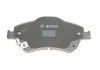 Комплект тормозных колодок переднего., TOYOTA AURIS, COROLLA 1.33-1.8H 10.06-07.14 BOSCH 0986494638 (фото 3)