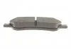 Комплект тормозных колодок переднего., TOYOTA AURIS, COROLLA 1.33-1.8H 10.06-07.14 BOSCH 0986494638 (фото 9)