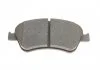 Комплект тормозных колодок переднего., TOYOTA AURIS, COROLLA 1.33-1.8H 10.06-07.14 BOSCH 0986494638 (фото 10)