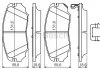 Комплект тормозных колодок, дисковый тормоз BOSCH 0986494632 (фото 1)