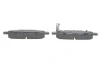 Тормозные колодки, дисковые. BOSCH 0986494635 (фото 3)